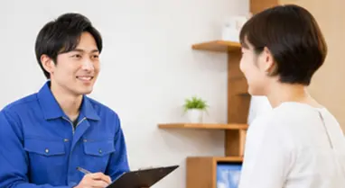 出張見積り無料