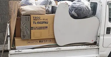 不用品買取対応